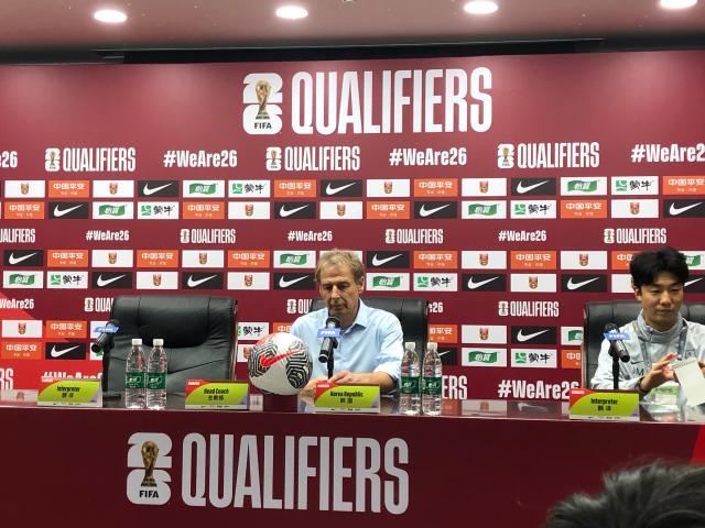 九游官方-克林斯曼：6分圆满 目标直通世界杯和亚洲杯夺冠